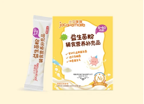 小马琪琪益生菌